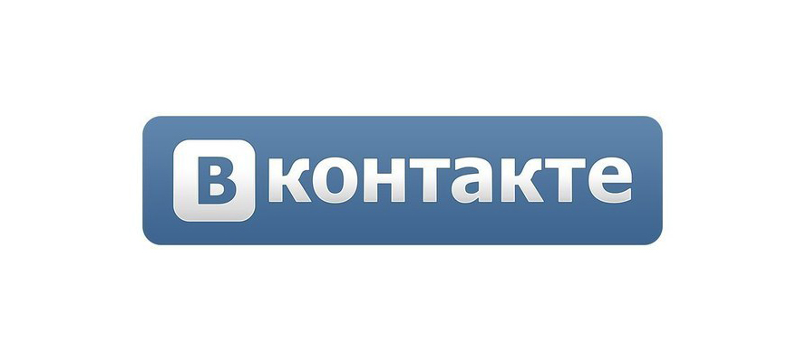Запустили группу Вконтакте